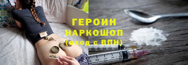 СК Аркадак