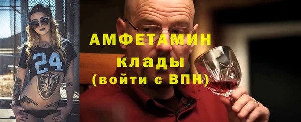 метадон Арсеньев