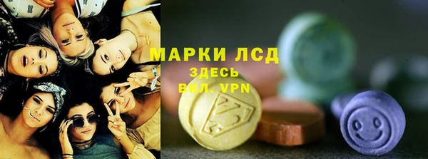 метадон Арсеньев