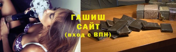 СК Аркадак