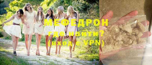 метадон Арсеньев