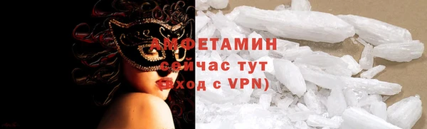 СК Аркадак