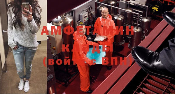 СК Аркадак
