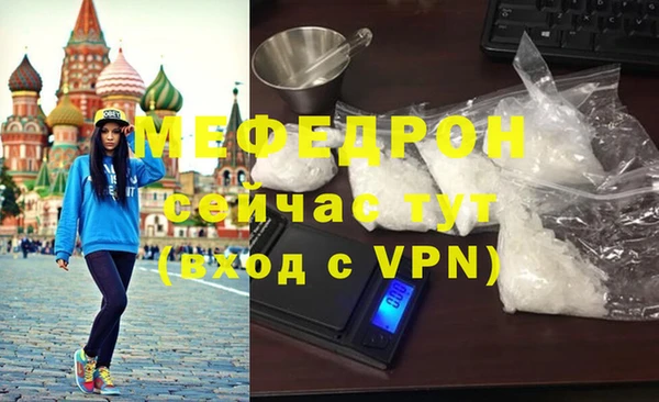 СК Аркадак