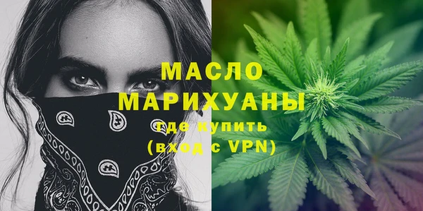 СК Аркадак