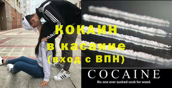 СК Аркадак
