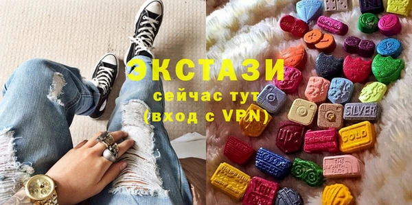 метадон Арсеньев