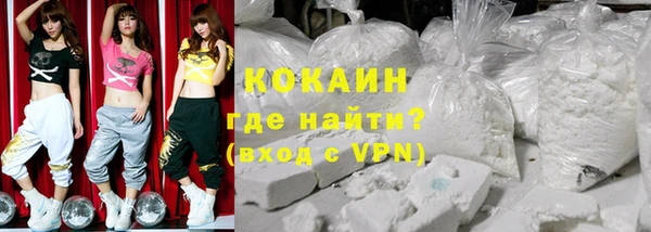 метадон Арсеньев